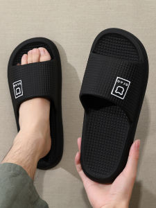 Anti-slip Odor-resistant Durable Summer Indoor Slippers EVA