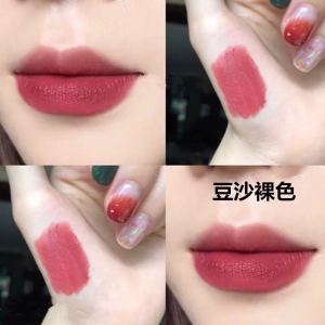 Son Môi KAKAVL Matte Long-lasting 3.5g Màu Đỏ Tươi Son Môi Dưỡng Ẩm Lâu Trôi Dành Cho Mọi Loại Da Sản Xuất Tại Trung Quốc