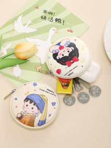 Cute Cartoon Key Pouch Womens Portable Mini round Earphone Coin Bag Multi-functional with Partition Zipper Lock Key Pouch