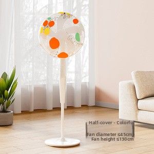 FAJIENUO | Full Cover Protective Dust Cover for Standing Fan