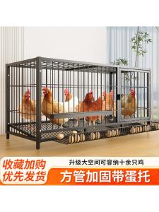 Outdoor Large Size Thickened Stainless Steel 9 Chicken Cage Egg Laying Poultry Farming Enclosure Pet Supplies Cat Dog Home