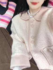 KFCAG Dễ Thương Ngắn Len Áo Khoác Dành Cho Nữ Mùa Thu Mùa Đông Thiết Kế Sense Fufu Nhỏ Hương Thơm Đi Làm Phong Cách Màu Nguyên Chất Nút Tay Dài