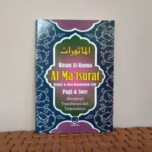 Al - matsurat dzikir doa pagi dan doa petang ukuran kecil lengkap sesuai sunah(Cod)