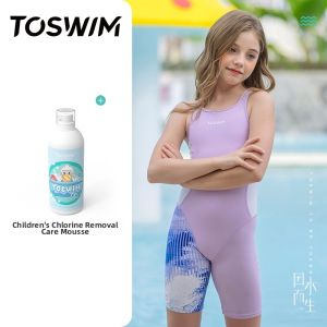 toswim | Professional Training Girls Swimsuit
