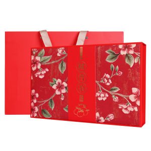 XINHUI | New Hui Tangerine Pu-erh Tea Gift Box 12 Pieces