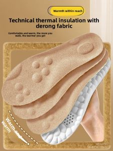 MICUI | Arch Support Absorbent Anti-Odor Warm Antibacterial Soft Sole Comfortable Insoles for Men