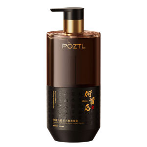 Pozitilan | Herbal Hair Darkening Shampoo