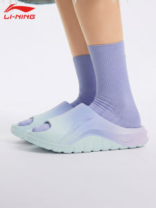 Li-Ning | Breathable Cushioned Slip On Clogs for Spring and Summer