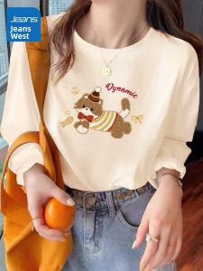 Jeanswest | Áo Thun Cotton Form Rộng Vai Đều cho Mùa Thu và Xuân