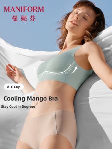 ManiForm | Seamless Wireless Soft Support Bra