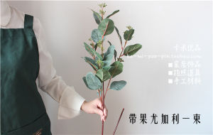 Vườn Hoa Phong Cách Zen Bàn Trang Trí Phòng Khách Hoa Lụa Giả Vườn Hoa Treo Tường Hoa Lụa Phong Cách Hoàng Gia Trang Trí Khách Sạn