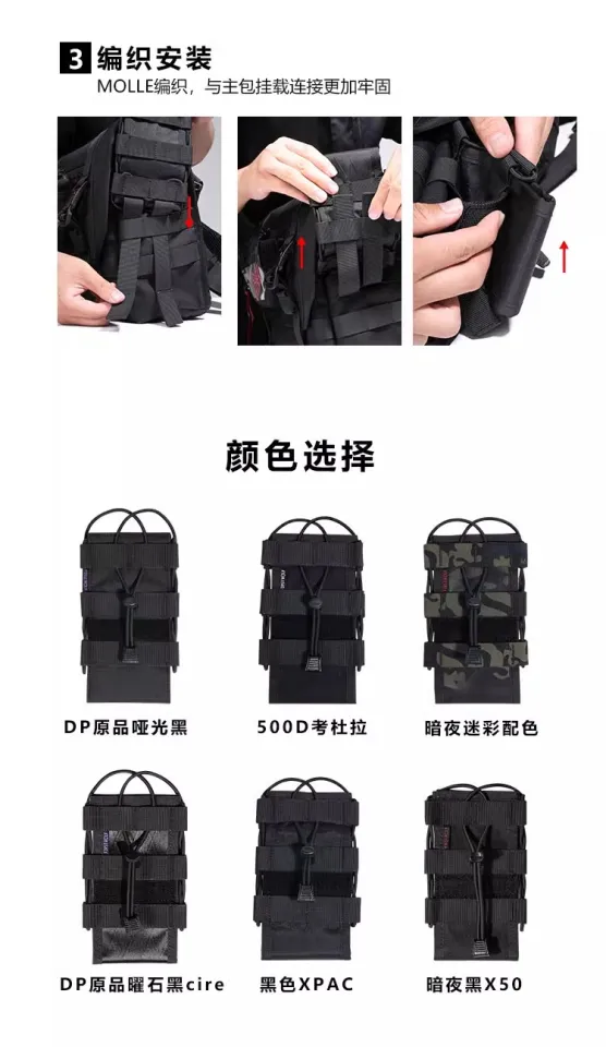 Wild Wolf Outfitters Water Bottle Holder With Adjustable Strap And 2 Pockets For Hands-Free Walking And Hiking | Navy Blue 64 Oz