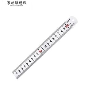 Jiaxun | Thickened 304 Stainless Steel Ruler