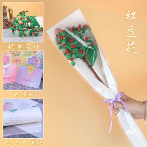 Building Blocks Preserved Fresh Flower Handmade DIY Assemble Bouquet Kindergarten School Season Teachers Day Gift for Teachers Girls