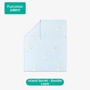 Purcotton | Children Folded Muslin Quilt Mosquito Repellent