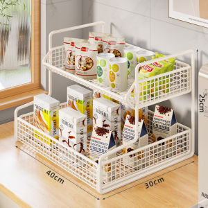 WUBUWEI | Layered Desk Organizer