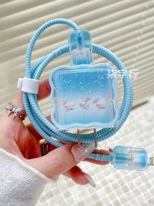 Gradual Color Goldfish Apple 16 Data Cable Protection Cover 20W Suitable for iPhone 15 Charger 14/13Promax Shell Digital Accessories