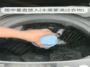 1pc Washing Machine Mesh Filter Bag Reusable Laundry Bag Floating Style Lint Trap Bag Hair Catcher Filter