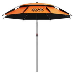 RONGYU | Sun Rainproof All-directional Thickened Fishing Umbrella