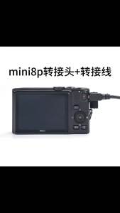 30cm Type-C To Mini 8pin OTG CABLE FOR NIKON Coolpix Camera UC-E6 UC-E16 UC-E17 Camera To Phone Edit Picture Video