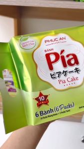 Bánh Pía Phúc An Số 10 (Chay) - Đậu xanh Khoai Môn Sầu Riêng - 300gr/ 6 cái/túi