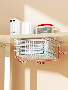 MUGG | Invisible Under Desk Storage Drawer Organizer