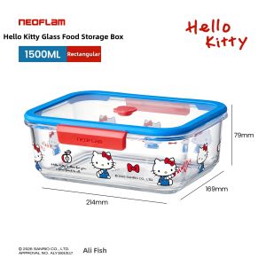 Neoflam | Vacuum Sealing Fresh-Keeping Box Large Capacity
