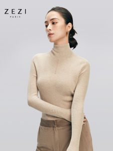 Zezi Womens High Collar Cashmere Sweater Autumn Winter Gold Thread Knitted Base Layer Black Fashion Versatile V-Neck Pullover