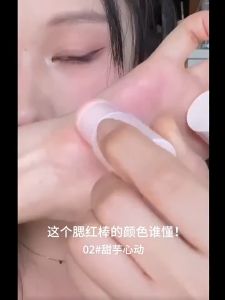 Phấn Má Hồng Dạng Thỏi Nén Đính Kèm Đầu Bông Phấn Mềm Mịn Thỏi Phấn Má Mini Dạng Bột Nhẹ Nhàng Tự Nhiên TIDO TIDO