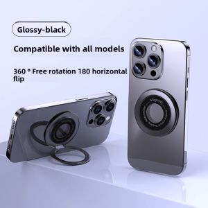 SENQIAOBU | Foldable 360° Rotatable Strong Magnetic Metal Backplate Phone Stand