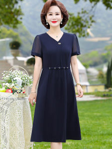 Fashion Mom Summer Clothes New Arrival Fashionable Dress Short Sleeve Middle-Aged and Elderly Womens Summer Noble Elegant Chiffon Skirt