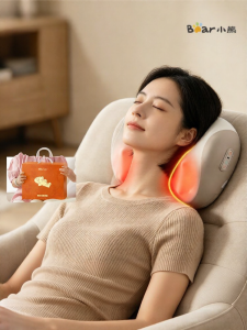 Bear | Automatic Kneading Neck and Back Massager Pillow