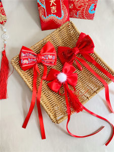 Red Butterfly Knot Hair Clip for Girls: A Traditional Hanfu Accessory Tassel Feather Chinese Style