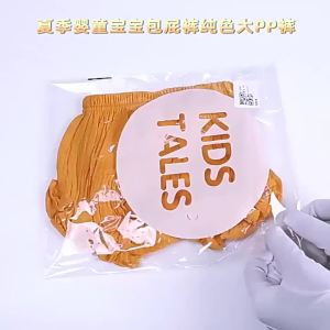 Fashion Kids 100%Cotton Panties Girl Baby Infant Newborn Cute Fruit Print Underpants for Children Gift Baby Boy Underwear