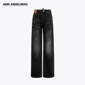 ANN ANDELMAN | Straight High-Waist Wide Leg Flare Jean Lightning Stripe Retro