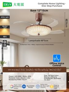 DGY | Retro Style Hidden Fan Light for Bedroom and Dining Room Eye-Protecting Quiet Walnut Grain