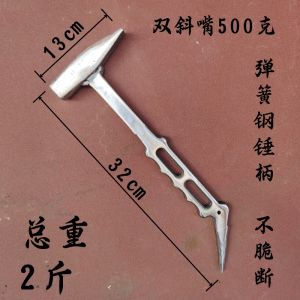 Vít Chống Trượt Bằng Hợp Kim Cr-V Toàn Bộ Vít Thủ Công Bằng Thép Không Gỉ Dùng Cho Mô Hình Bằng Hợp Kim Nhôm Của Huihui