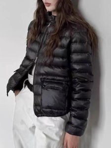 Shalldoer | Fashionable Lightweight Warm Thickened Womens Jacket