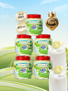 High Calcium DHA Milk Snacks