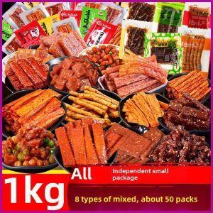 Famous Internet Red Spicy Snack Mini Pack Retro Whole Box Childhood Mix Tofu Dry Vegetable Dry Snacks Hunan Province China