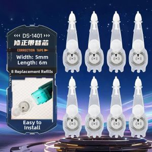 DIANSHI | Dust-free Silent High-capacity Correction Tape