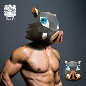 Đồ Trang Điểm Mặt Nạ DIY Sáng Tạo Mũ Đầu Thú Voi Bò Đồ Chơi Hóa Trang Kakegurui Mask Cosplay Phụ Kiện Trang Trí Mặt Nạ