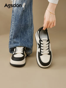 Agsdon | Breathable Match All White Shoes With Thick Sole