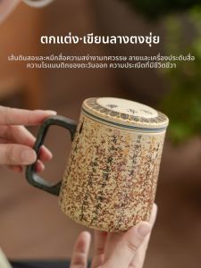 YOGEHOME | Tách Đậy Nắp