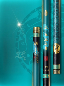 woding | Lightweight Large Fish Fishing Rod