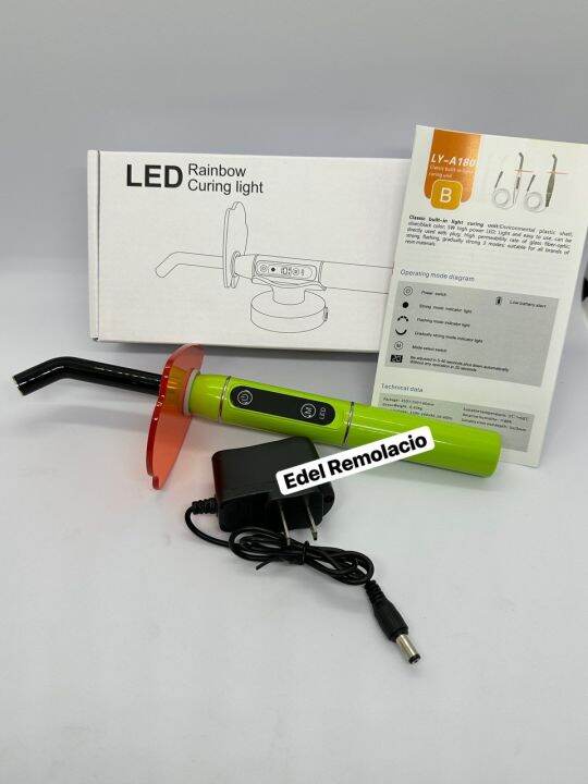 New Rainbow LED curing light Lazada PH