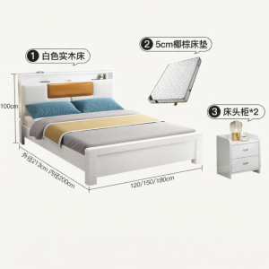 Economic Solid Wood Minimalist Bed