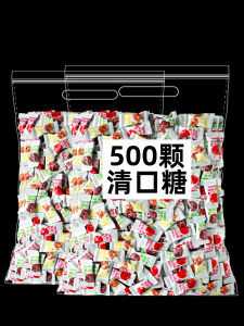 Mint Cherry Flavor Refreshing Gum 500 Pieces Oral Candy Snacks Ideal for Gifting And Welcoming Guests Traditional Chinese Candy