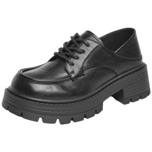Josiny | Thick Sole Black Loafers