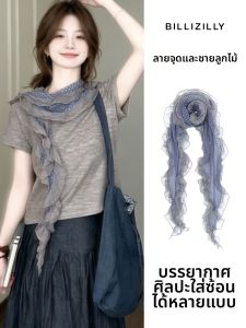 BILLI ZILLY | Retro Elegant Fashionable Scarf